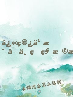 快穿之每個世界秀恩愛